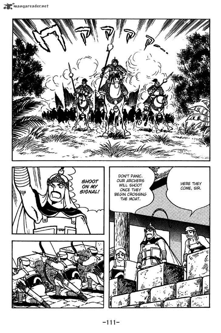 sangokushi_331_4
