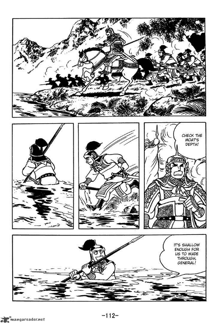 sangokushi_331_5