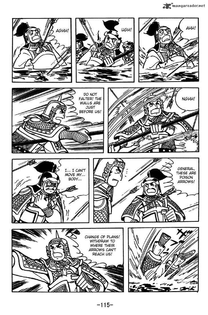 sangokushi_331_8