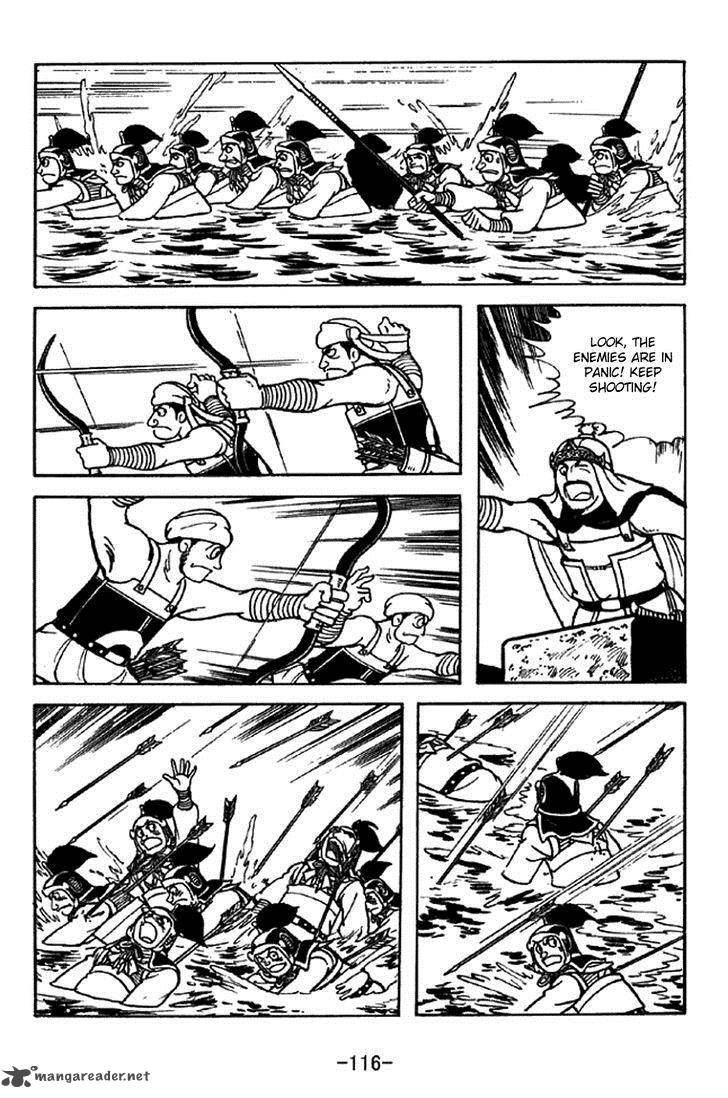 sangokushi_331_9