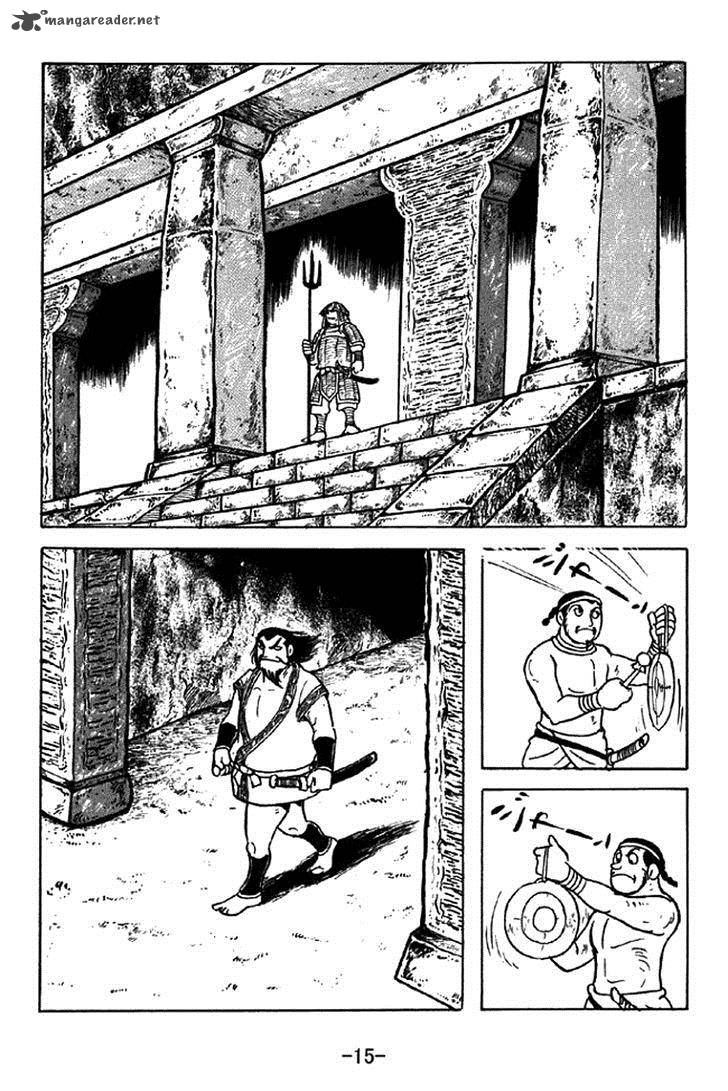 sangokushi_335_12