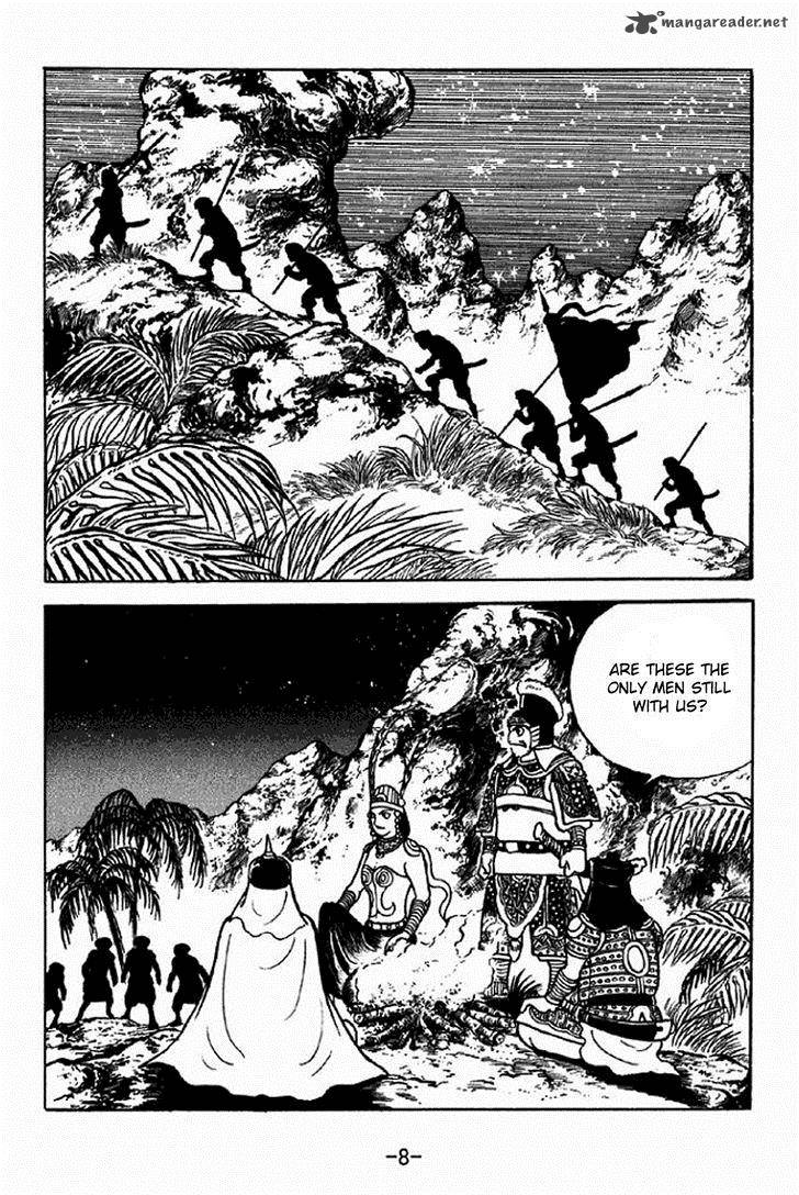 sangokushi_335_5
