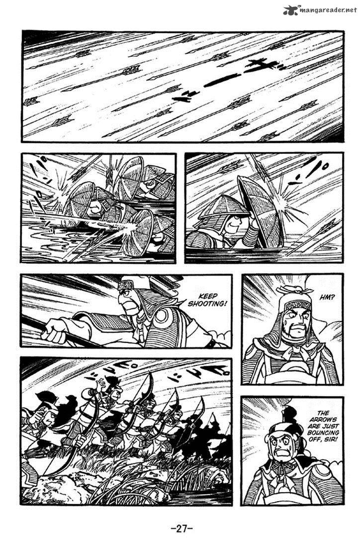 sangokushi_336_8