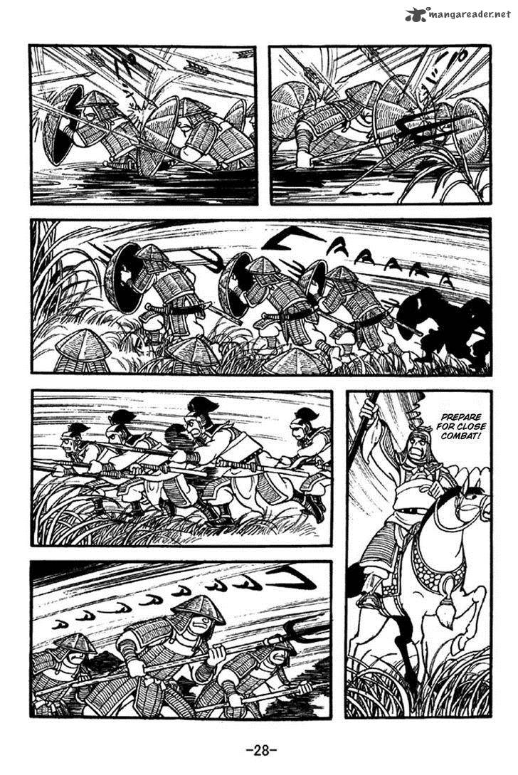 sangokushi_336_9