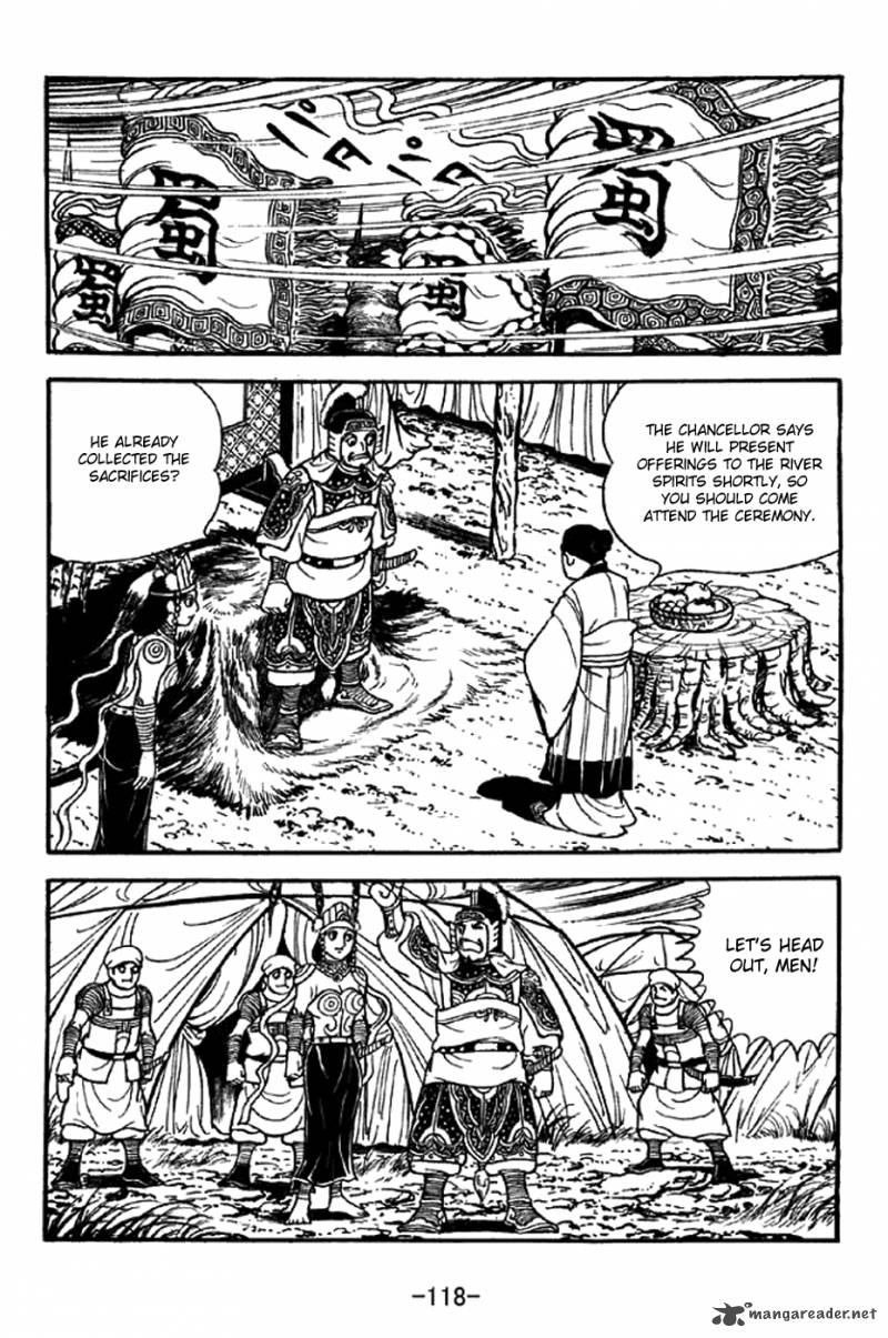 sangokushi_339_11