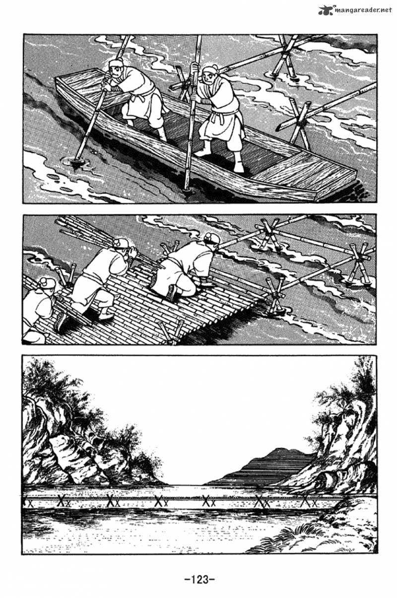 sangokushi_339_16