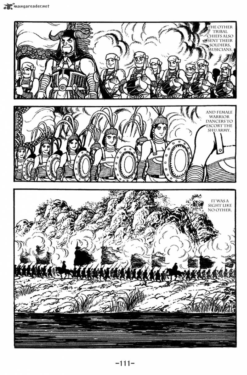 sangokushi_339_4