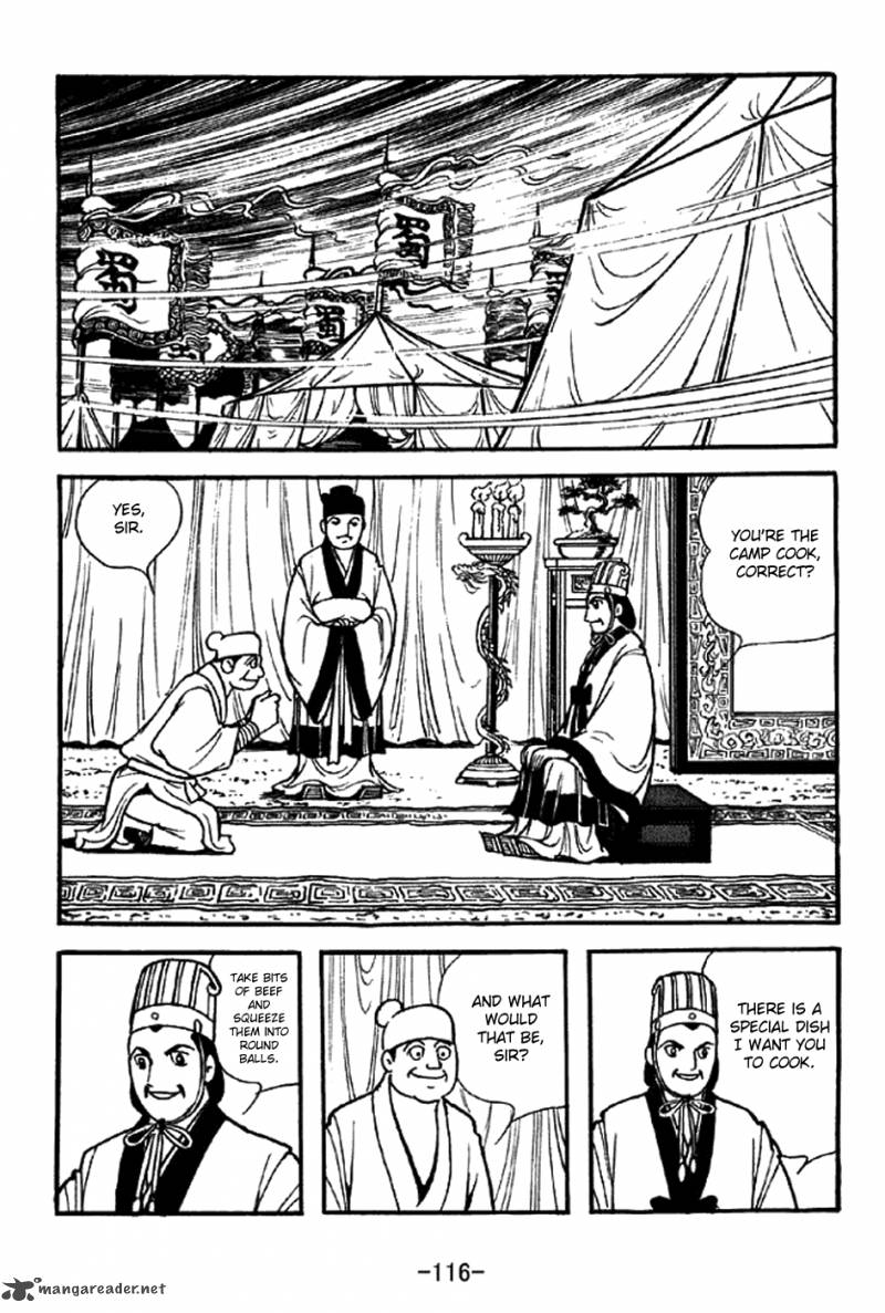 sangokushi_339_9