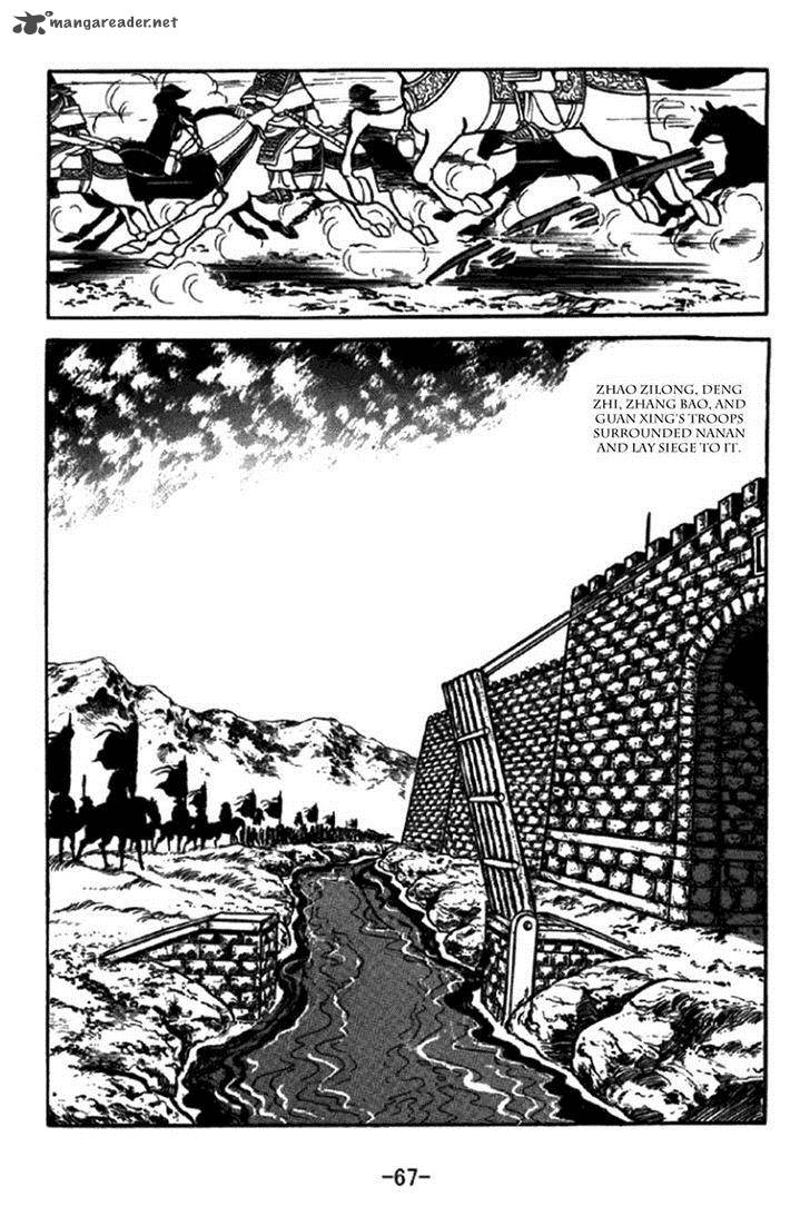 sangokushi_345_13