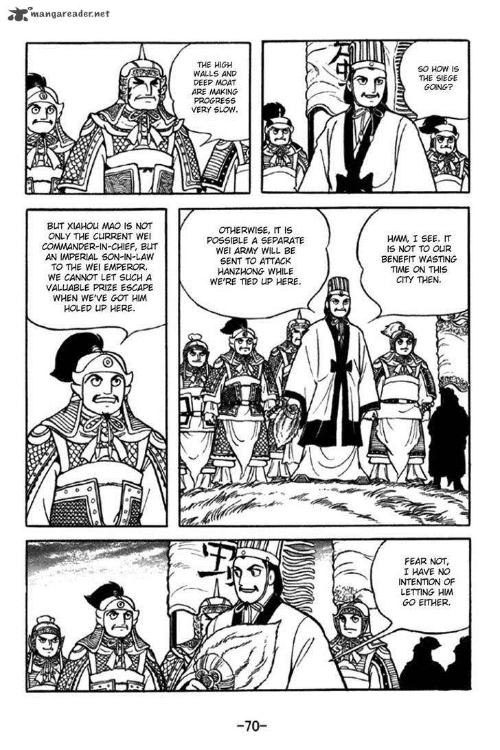 sangokushi_345_16