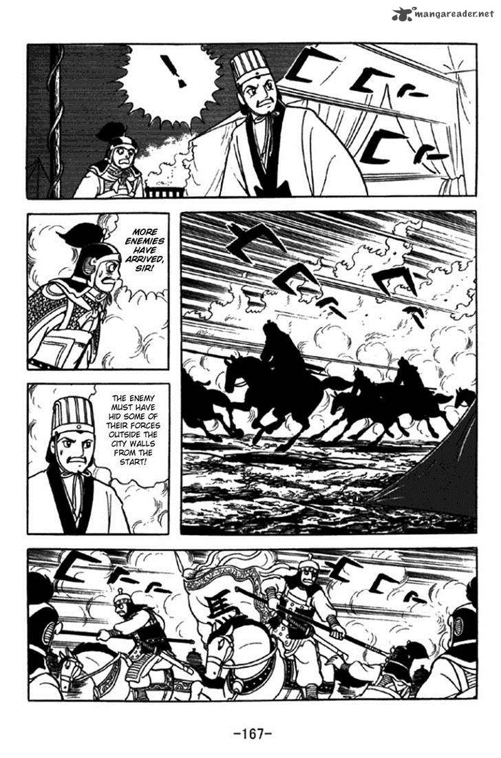 sangokushi_349_10