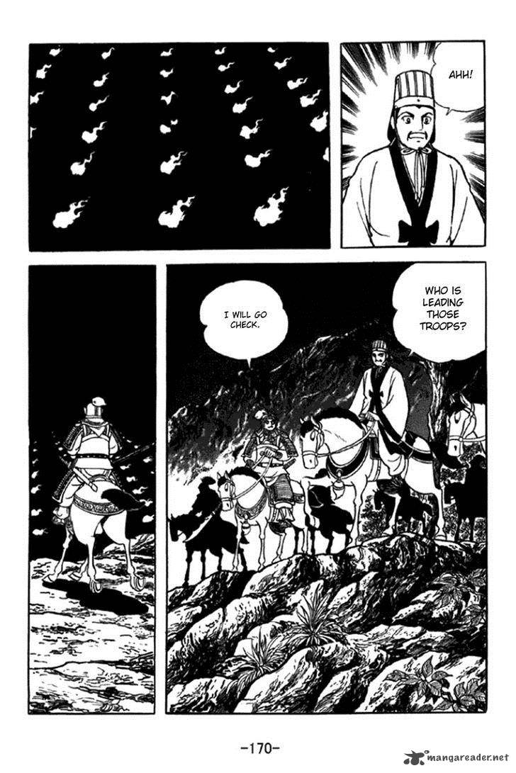 sangokushi_349_13