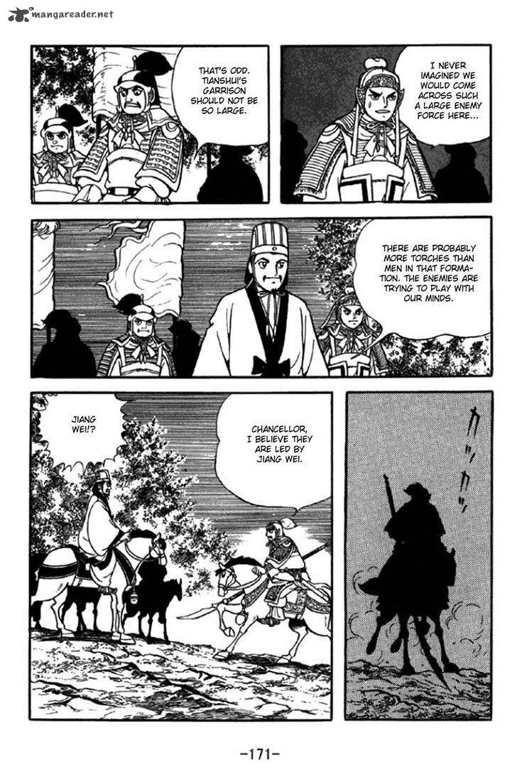 sangokushi_349_14