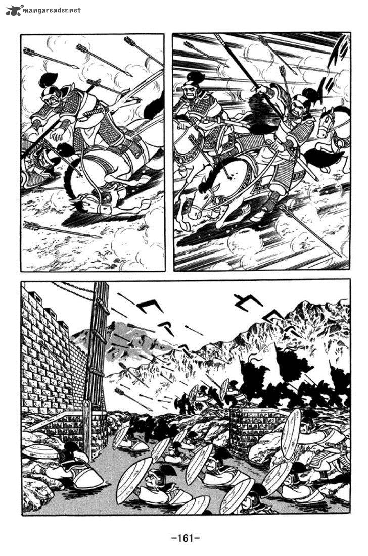 sangokushi_349_4