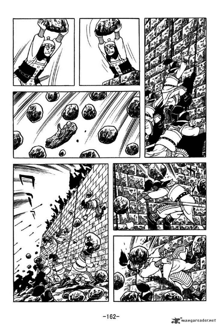 sangokushi_349_5