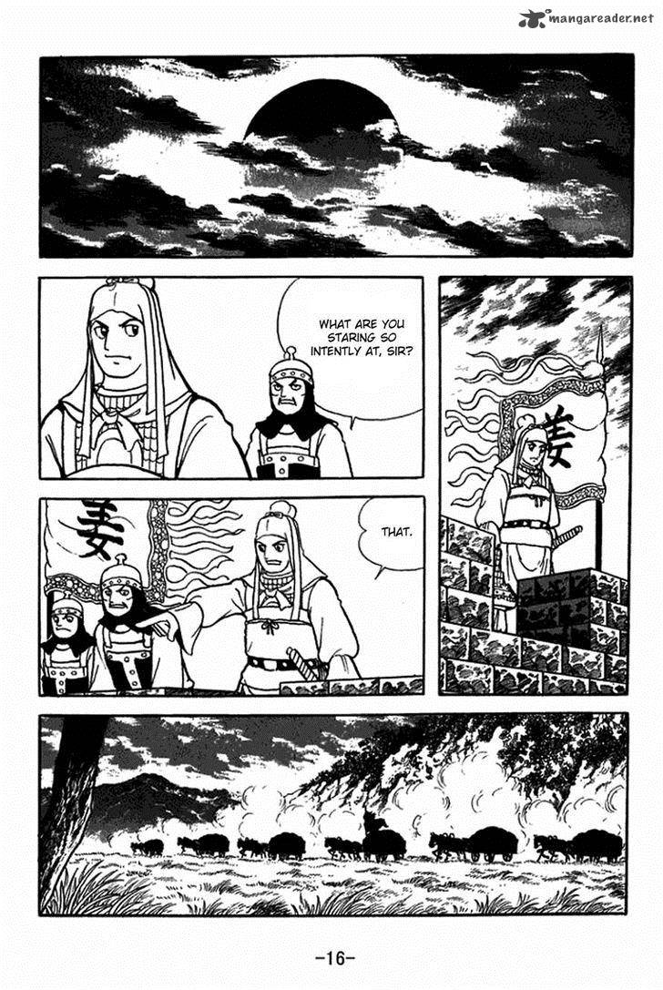 sangokushi_351_13