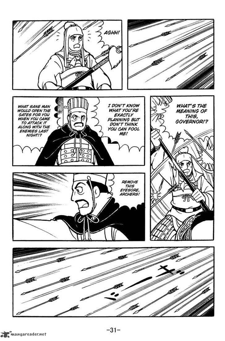 sangokushi_351_28