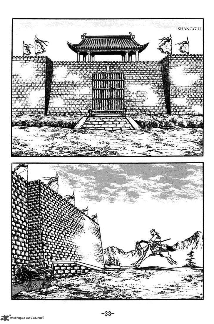sangokushi_351_30