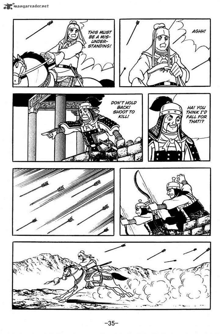 sangokushi_351_32