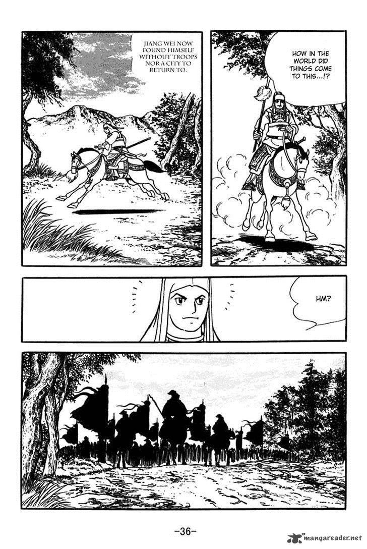 sangokushi_351_33