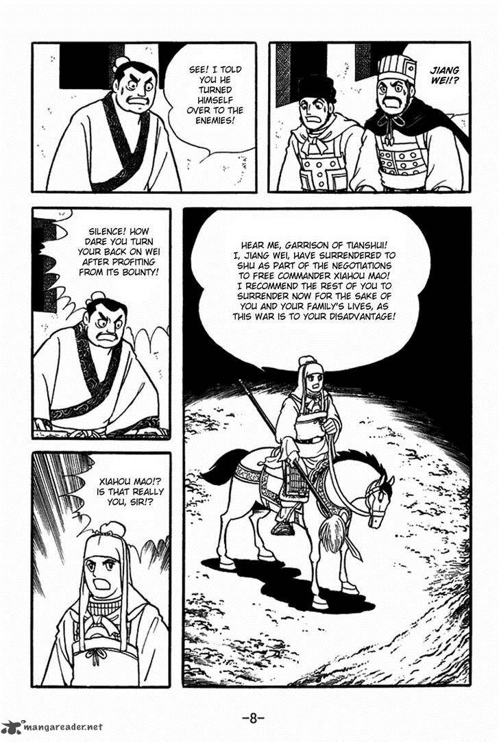 sangokushi_351_5