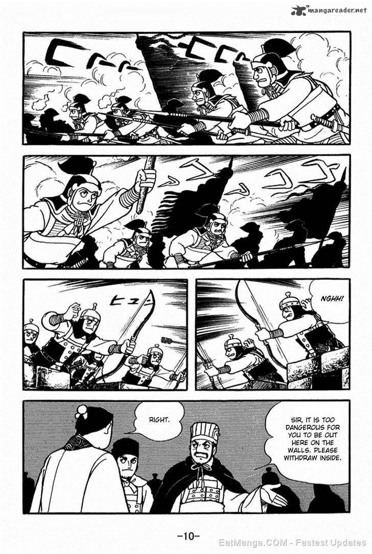 sangokushi_351_7