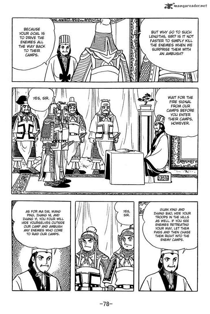 sangokushi_353_10