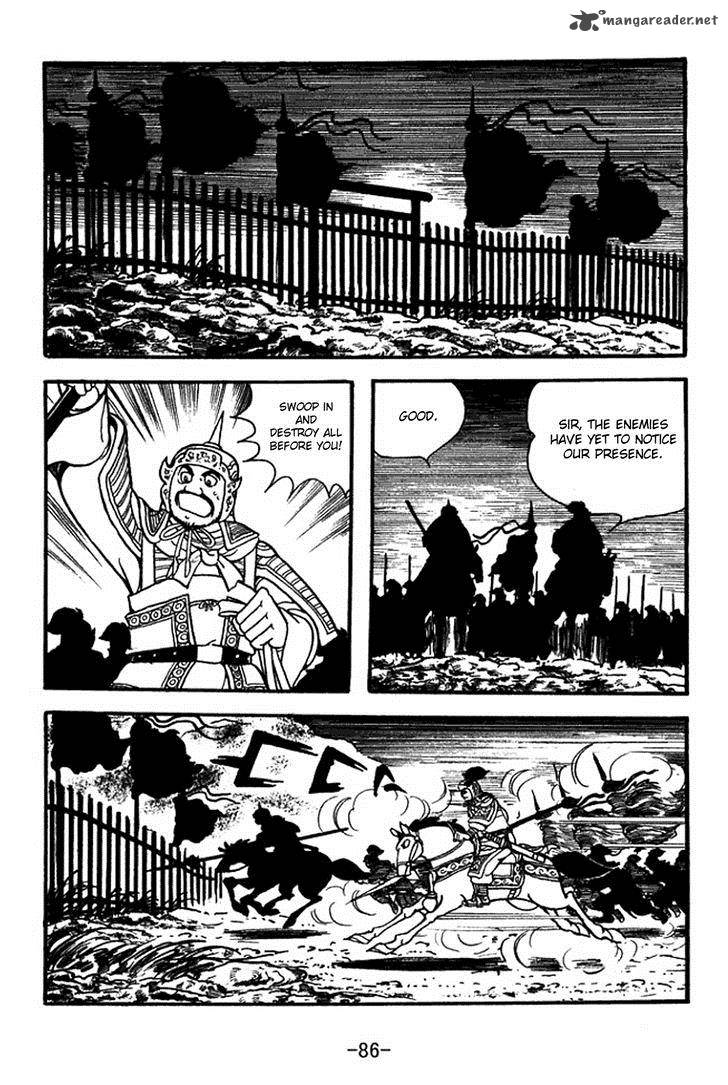 sangokushi_353_18