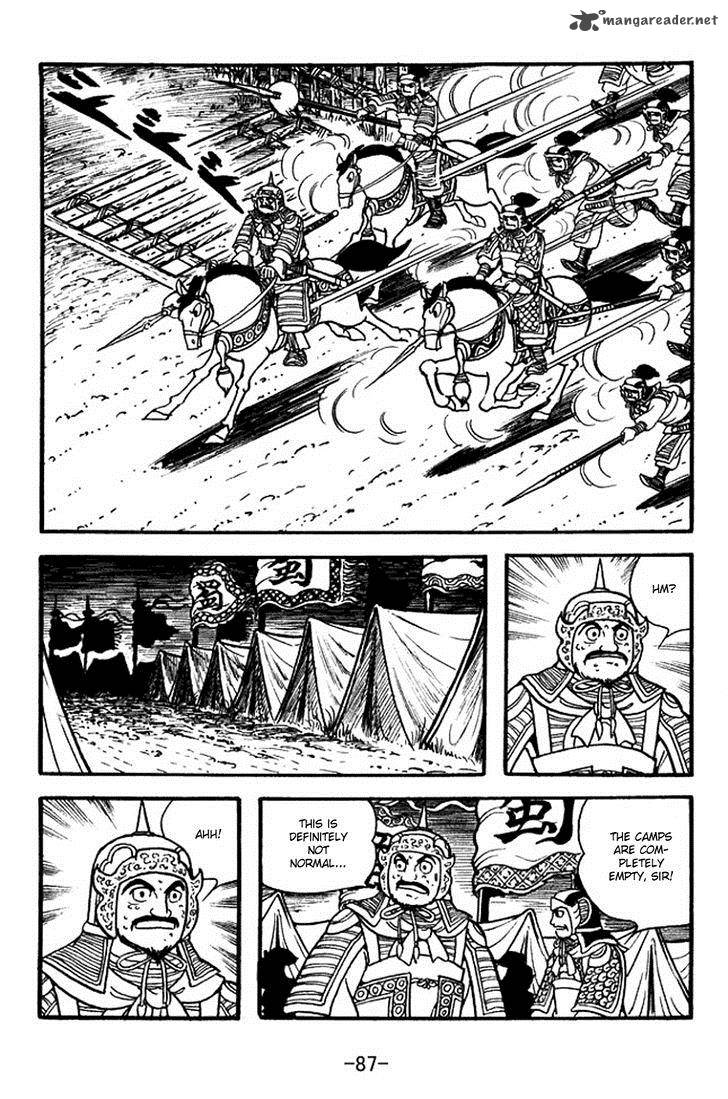 sangokushi_353_19