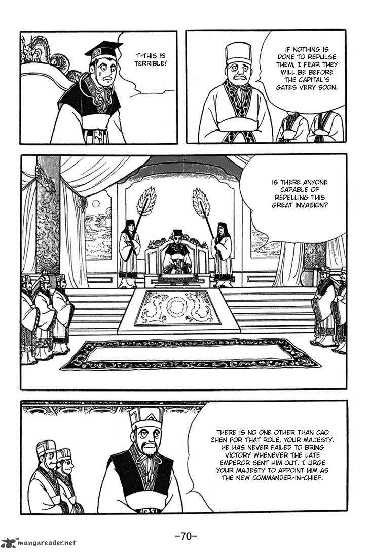 sangokushi_353_2