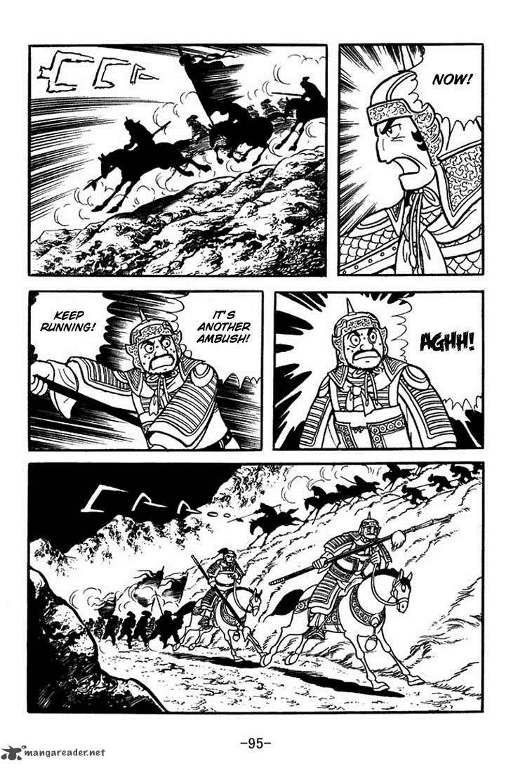 sangokushi_353_27