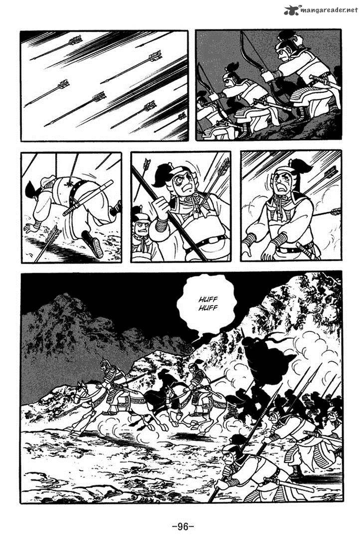 sangokushi_353_28