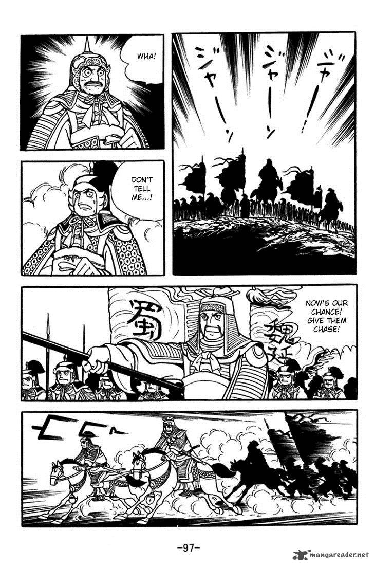 sangokushi_353_29