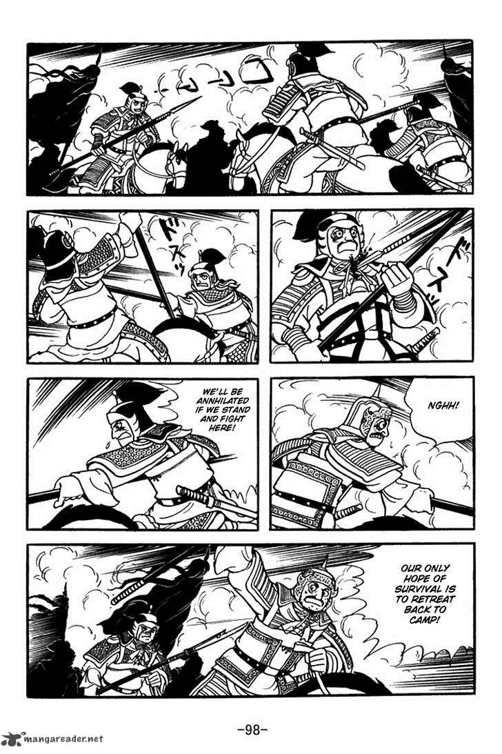 sangokushi_353_30