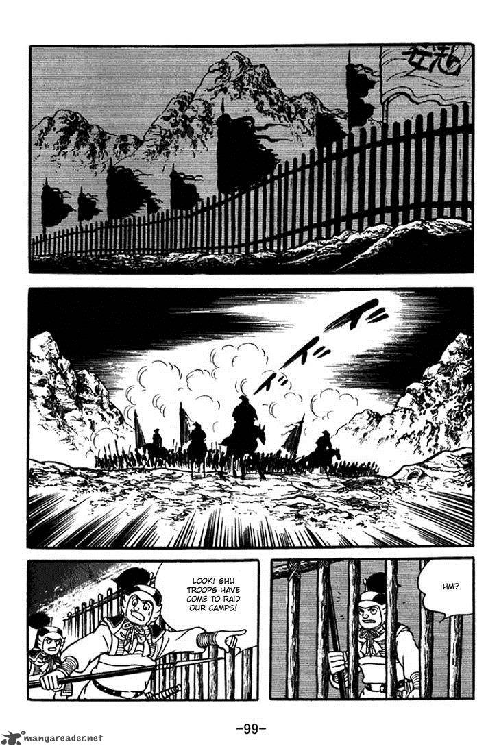 sangokushi_353_31
