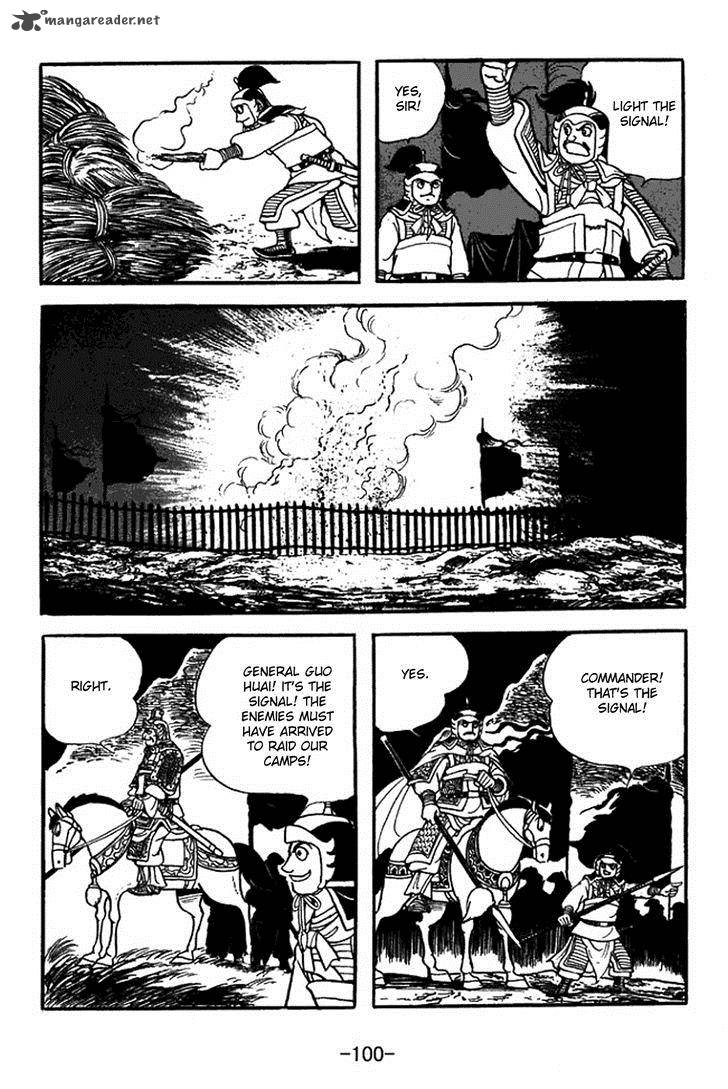 sangokushi_353_32