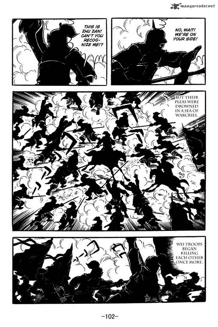 sangokushi_353_34