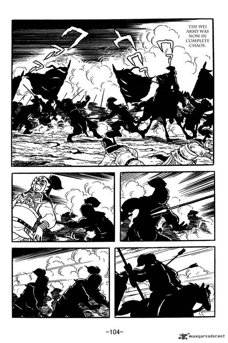 sangokushi_353_36