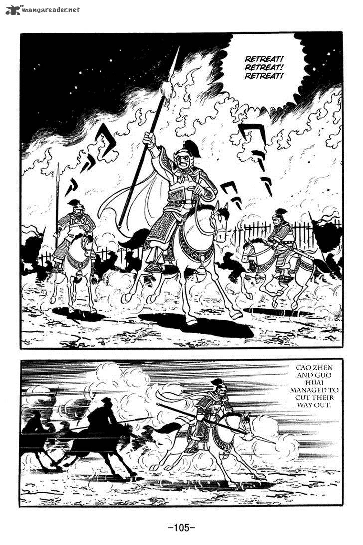 sangokushi_353_37