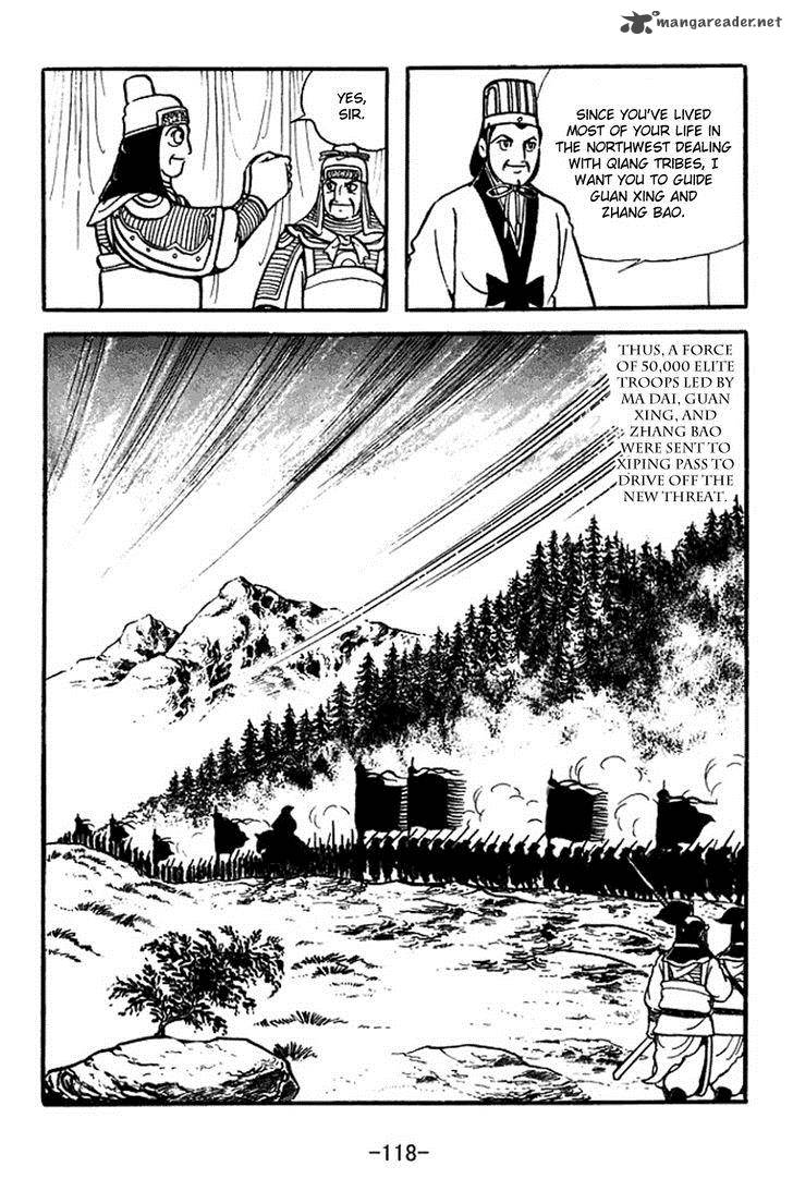 sangokushi_354_11