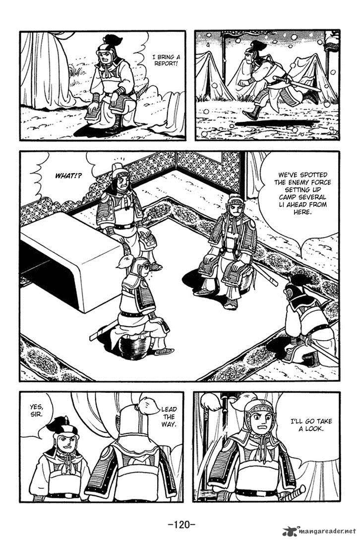 sangokushi_354_13