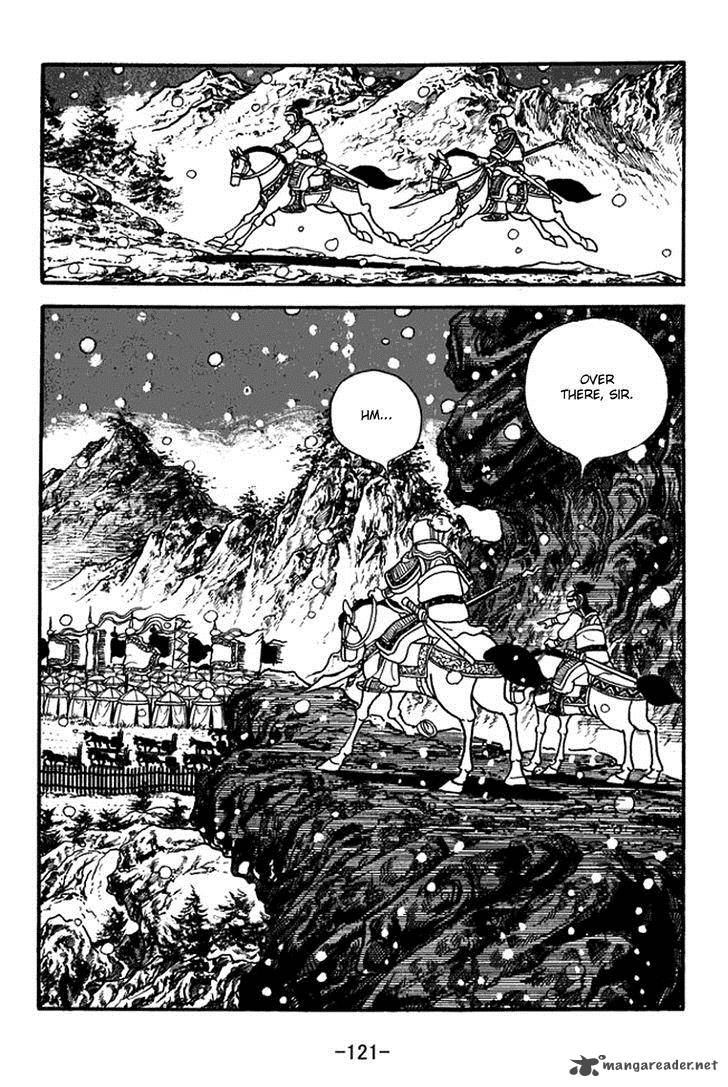 sangokushi_354_14