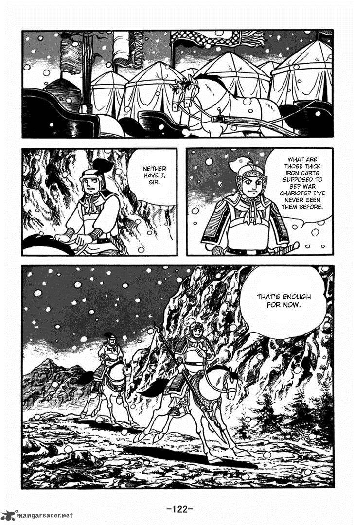 sangokushi_354_15