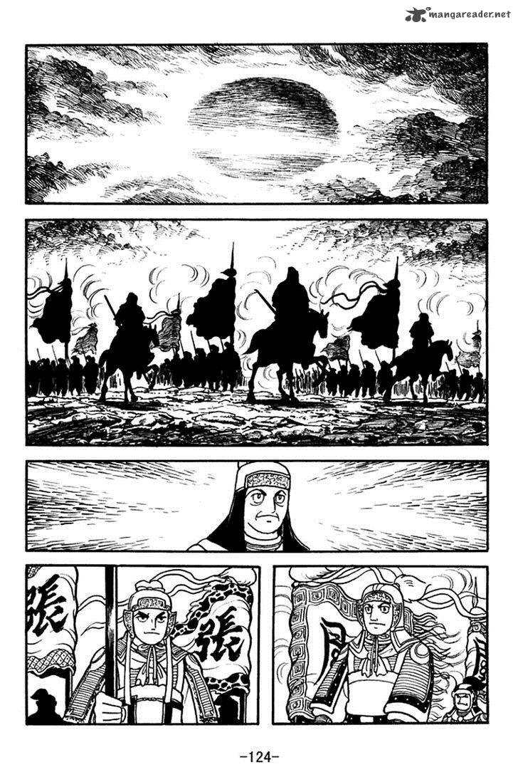 sangokushi_354_17