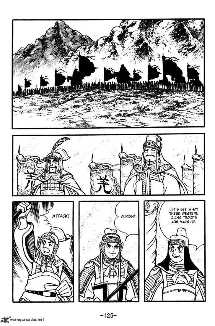 sangokushi_354_18