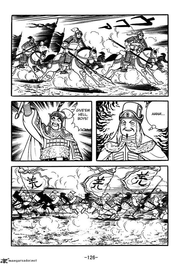 sangokushi_354_19