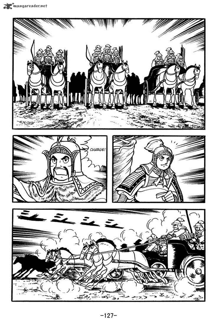 sangokushi_354_20