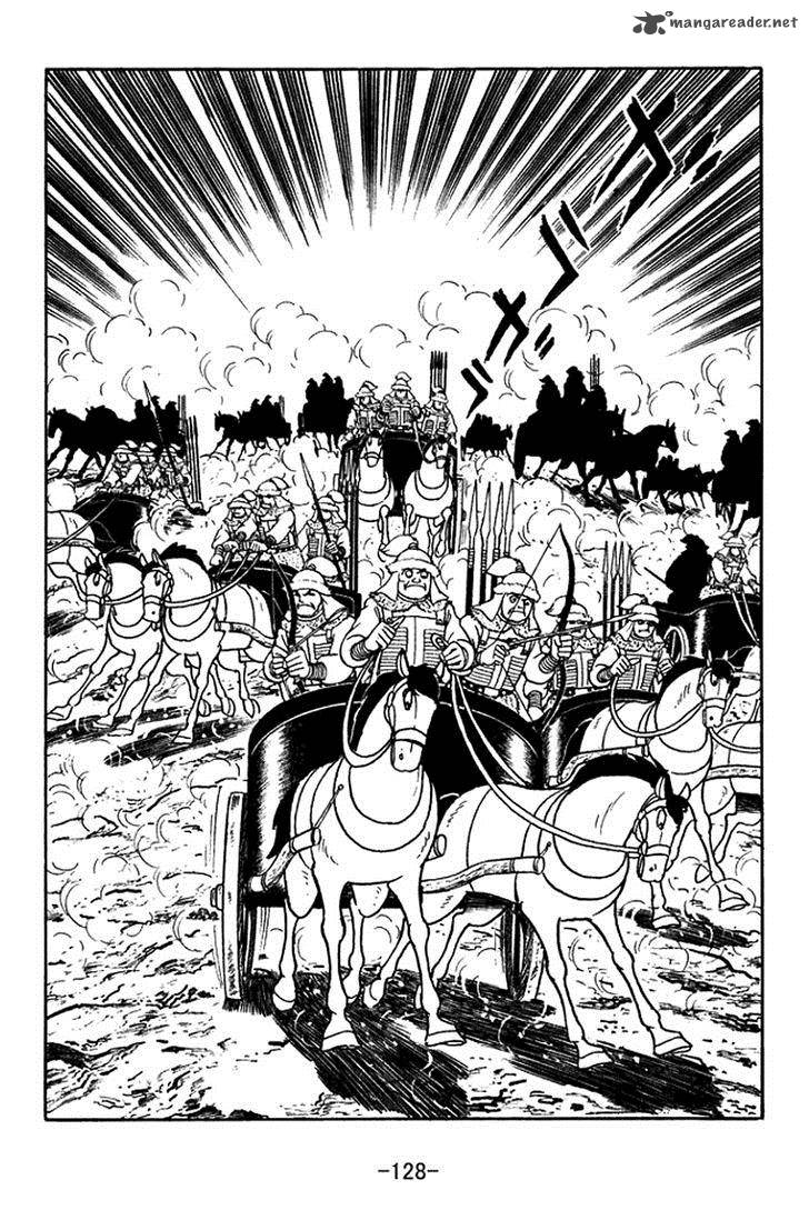sangokushi_354_21