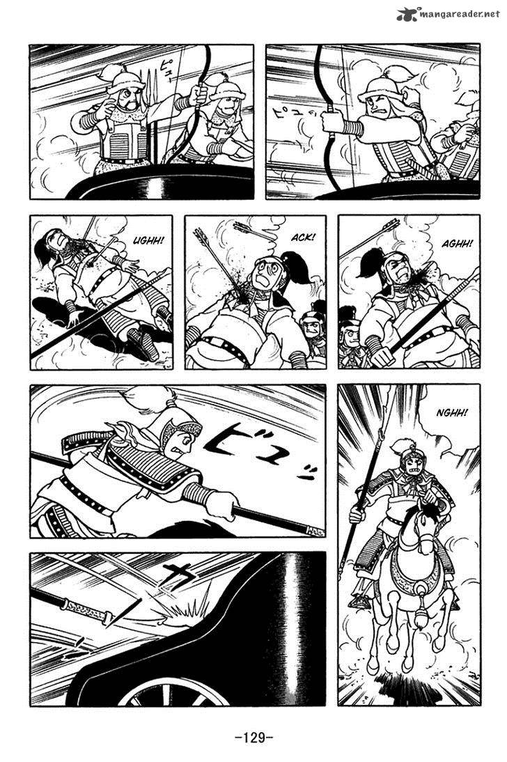 sangokushi_354_22