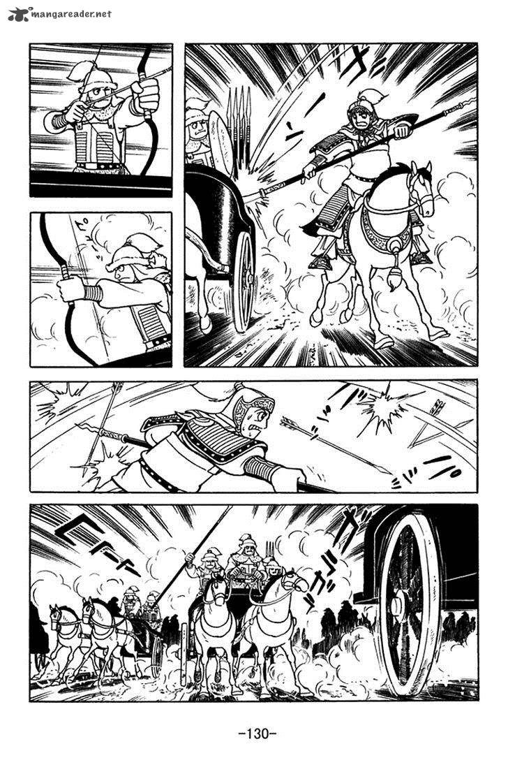 sangokushi_354_23